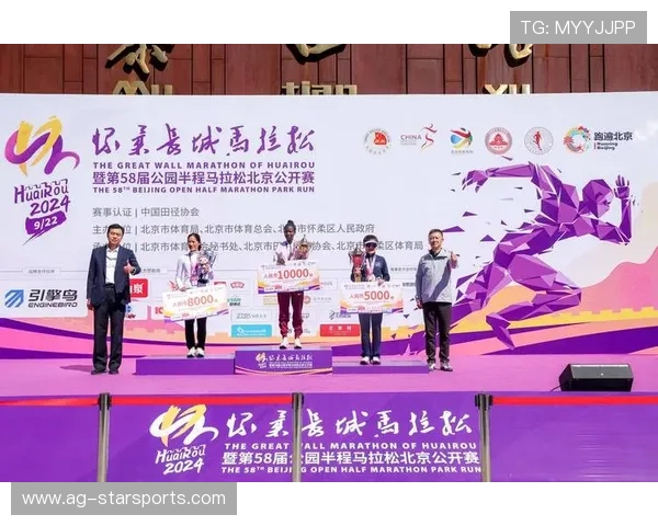 世界田径公开赛在赛事后开展效果评估并公开改进计划提升赛事治理透明度